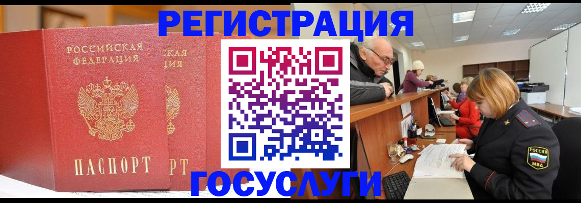 пропишу в квартире в Гусеве